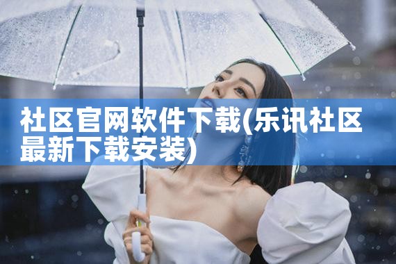 天天彩票软件下载官网